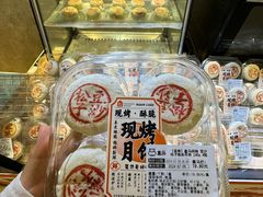-盒马鲜生(新都心店)