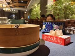 -金狮麟·新豫菜(金码大厦店)