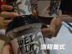 -微饮cafe