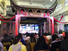-广州市紫泥堂文化创意园景区