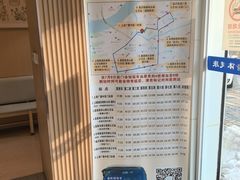 -上海广德中医门诊部