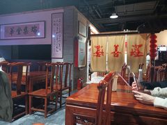 -太原茂业天地购物中心
