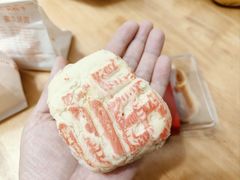 -芦庄子桂顺斋(黄家花园店)