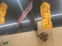 -黔哆哆地摊酸汤火锅(清湖店)
