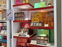 -皇玥(尖沙咀店)