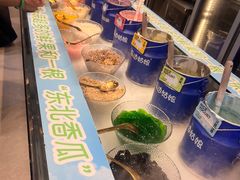 -溪边姑娘·拉丝酸奶水果捞(春熙路店)