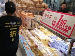 面包甜点陈列柜-味多美蛋糕(马家堡永辉店)