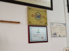 大堂-阳澄湖大闸蟹·琼灵阁牌品牌连锁(吴中总店)
