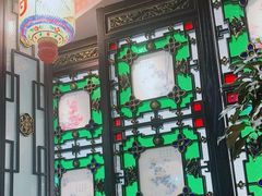 -锦府盐帮·侯宅(五棵松万达店)