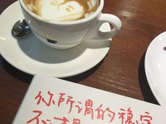 -看书吧(体育东横路店)