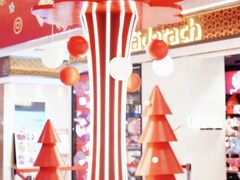 -杭州大厦LSE城市生活超市(杭州大厦店)