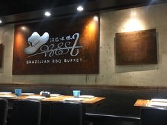 大堂-汉巴味德(大悦城店)