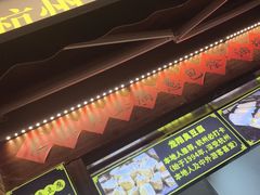 -龙翔臭豆腐(河坊街店)