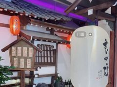 -赵记玄面(市府恒隆广场店)