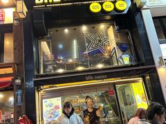 -BHC炸鸡(明洞总店)