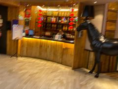 -额尔敦传统涮(公园西路店)