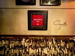 -壳里西餐厅Coquille Seafood Bistro(蒙自路店)