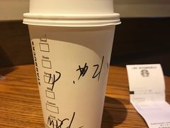 -星巴克臻选(杭州万象城店)