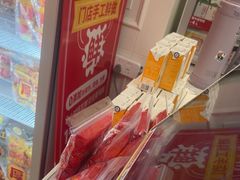 -味多美蛋糕(大兴店)