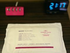 -广州花都皇冠假日酒店