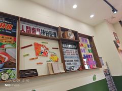 -子固路老南昌拌粉(天津瑞航广场店)