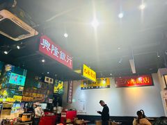 -沙胆彪炭炉牛杂煲(成都玉林店)