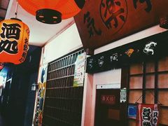 -気楽亭和食料理(气乐亭大世界本店)