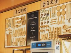 -赵小姐的店(鼓浪屿三友店)
