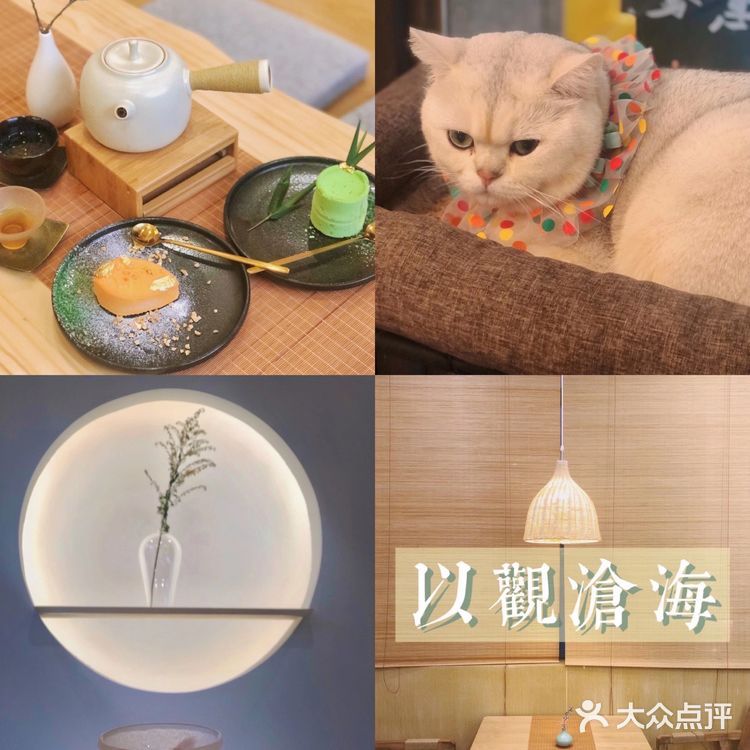 成都12家必去甜品店🍰想把甜蜜留给夏天💕