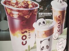 -COSTA COFFEE(哈尔滨凯德学府店)