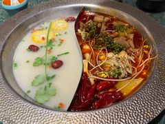 -麻田会 ·牛蛙火锅(珠江新城维家思广场店)