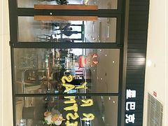 -星巴克(保定万博广场店)