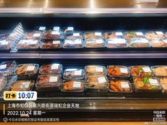 -七鲜超市(瑞虹天地太阳宫店)