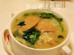 猪肝粥-老王小吃(大林沟路店)