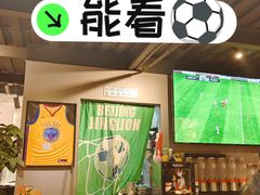 -京狮炙燥·精酿烧烤(首经贸店)