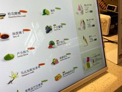 -陕拾叁-西安糕点(北院门创始店)