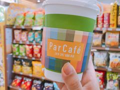 -全家便利店(花园路店)