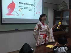 -秦汉胡同书法古筝围棋国画书院(宝地分馆)