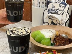 酸角冰萃美式-雲物小食堂·精致云南小吃(好悦天地店)