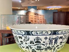 -海碗居(王府井店)