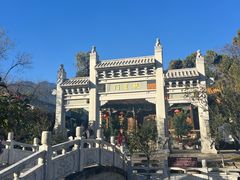 -大理文庙(大理古城)