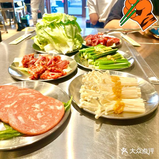 炭叔烤肉