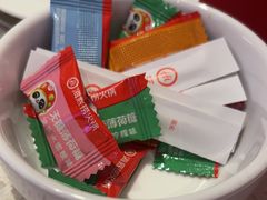 -海底捞火锅(杭州庆春路夜宵主题店)
