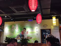 大堂-津门羊大爷铜锅涮肉(雅清街店)