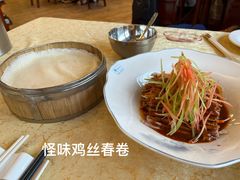 -钦善斋(武侯祠店)