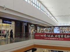-杉杉奥特莱斯广场(哈尔滨店)