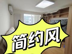 -星皖工长俱乐部·老房装修