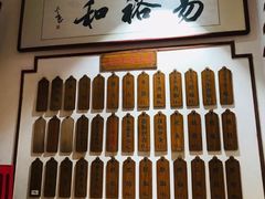 -易裕和·长沙米粉(友谊路店)