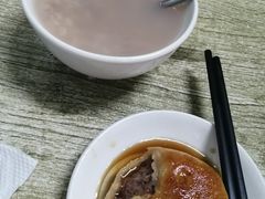 -永盛斋小吃(故宫店)