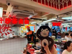 -燃计沙茶皇·香港沙茶火锅(人广旗舰店)